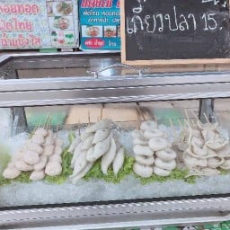 เดลต้า ลูกชิ้นนึ่ง ไม้ล่ะ 10 บาท