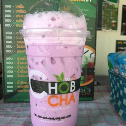 นมสดเผือกหอม