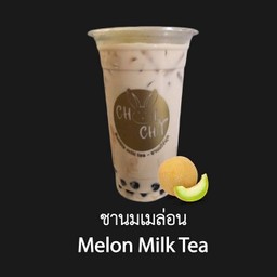 ชานมเมล่อน