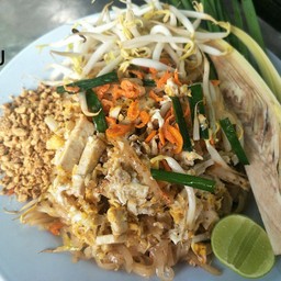 ผัดไทย