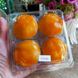 เปี๊ยะถั่วเหลือง ไข่เค็ม