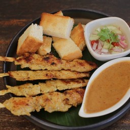 Chicken Satay w/Peanut sauce