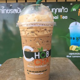 กาแฟโบราณ