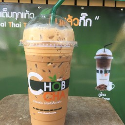 คาปูชิโน