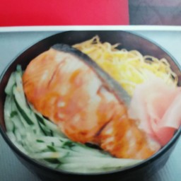 โอก้าซังเจ็ดยอดเชียงใหม่