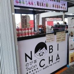 โนบิชา ตลาดทิพย์นิมิตร A