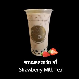 ชานมสตอเบอรี่