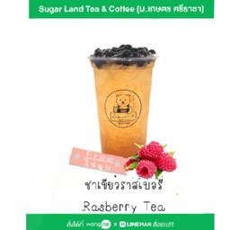 ชาราสเบอรี่ L