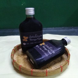 โอเลี้ยง