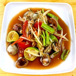 ตำหอยแครง