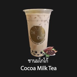 ชานมโกโก้