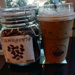 เอสเพรสโซ่ดอยช้าง