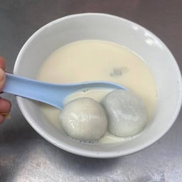 น้ำเต้าหู้บัวลอย