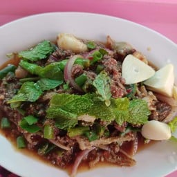 อีสานรสแซ่บ  เวียงบัว