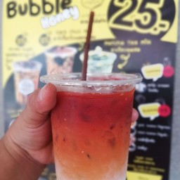 ชาใต้นมสด