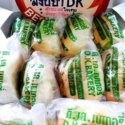 ปังสังขยา (ใบเตย) 10 ชิ้น