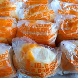 ปังสังขยา รสดั้รงเดิม (16 ชิ้น)