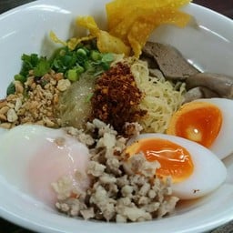 ก๋วยเตี๋ยวน้ำใส 2 ไข่