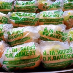 สังขยา 6ชิ้น (ใบเตย)