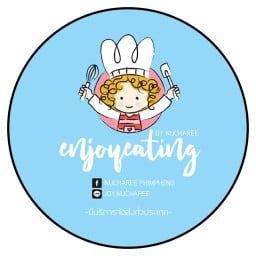บ้านขนม Enjoy Eating
