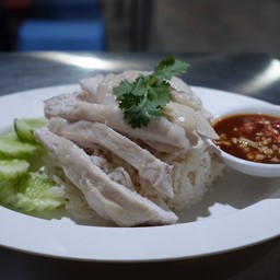 ปังปัง ข้าวมันไก่