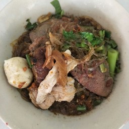 ก๋วยเตี๋ยวหมูแห้ง