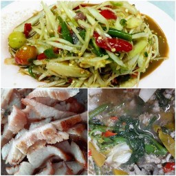 ส้มตำหทัยราษฏร์