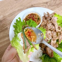 คอนโดเล้งแซ่บ