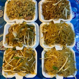 สิบยี่สิบ
