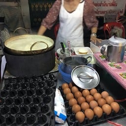 บัวลอยจ้า จิ๋วแต่แจ๋วนะ