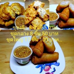 ปอเปี๊ยะนายเป็ดเจ พระราม4 คลองเตย