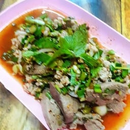 ลาบหมู