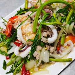 ยำกระเฉด