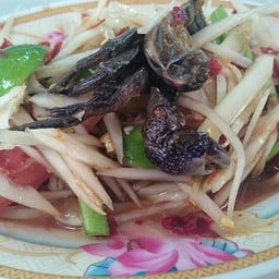 ปูปลาร้า