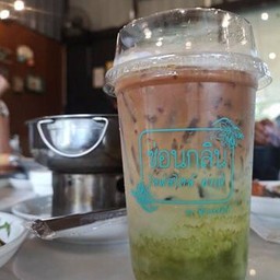 กาแฟซ่อนกลิ่น