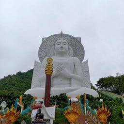 วัดถ้ำเขาปรางค์