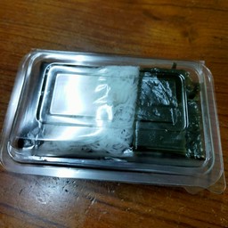 กล่องละ 50 บาท