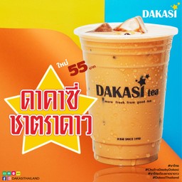 ชาไทยพรีเมี่ยม (M) [Dakasi]