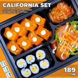 ชุดข้าวกล่อง California Set [blue ocean sushi]
