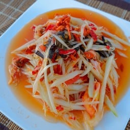 ตำปูหอยดอง