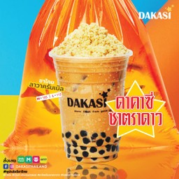 ชาไทยลาวาครัมเบิล (M) [Dakasi]