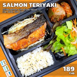 ชุดข้าวกล่องแซลมอนเทริยากิ [blue ocean sushi]