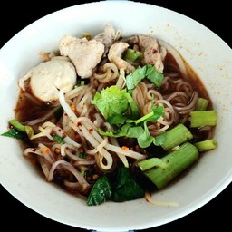 ก๋วยเตี๋ยว บ้านหมี