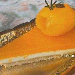 ชีสเค้กมะยงชิด