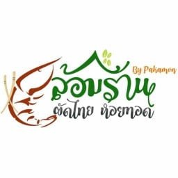ผัดไทย หอยทอด ล้อมร้าน (ผัดไทย หอยทอด ออส่วน ขนมผักกาด) ถ.ช่างอากาศอุทิศ (เขตเก่าดอนเมือง)