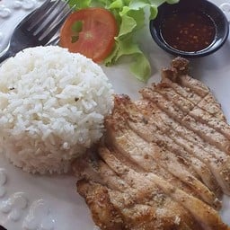 ข้าวหมู เฮริบ&กาลิค