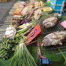 กุยช่าย