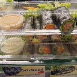 สาหร่ายไส้รวม(เลือกไส้ได้7ชิ้น) (R30)