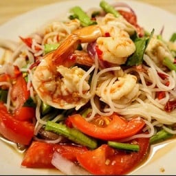 ยำขนมจีน