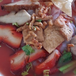 ก๋วยเตี๋ยวเย็นตาโฟ